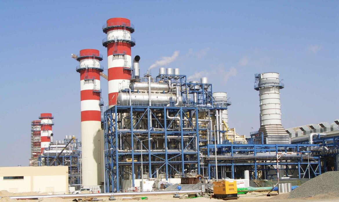 Design , Supply , fabrication , Installation and Commissioning of DCS systems of PASARGAD QESHM 500MW Combined Cycle Power Plant/ABB S+